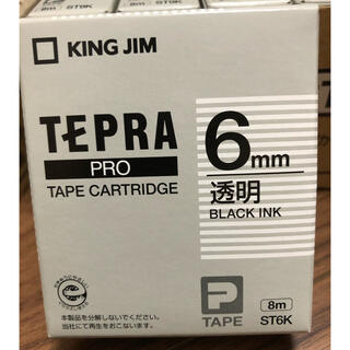 キングジム(キングジム)の2個セット テプラカートリッジ ST6K 透明6mm(オフィス用品一般)