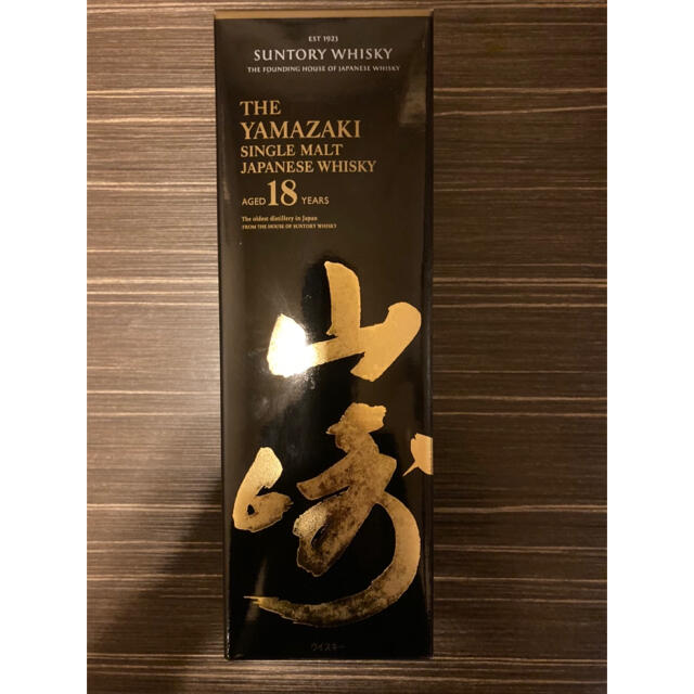 サントリー(サントリー)の【輝様専用】山崎 18年 43% 700ml 食品/飲料/酒の酒(ウイスキー)の商品写真