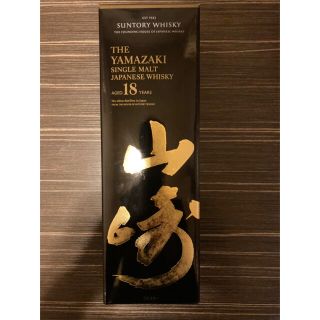 サントリー(サントリー)の【輝様専用】山崎 18年 43% 700ml(ウイスキー)