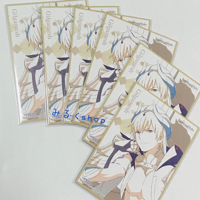 ☆ Fate Grand Order・ギルガメッシュ・色紙セット☆ エンタメ/ホビーのアニメグッズ(その他)の商品写真