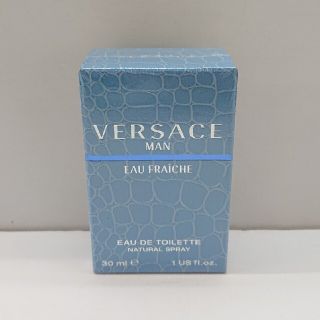 ヴェルサーチ(VERSACE)のヴェルサーチ マン オー フレッシュ 30ml(香水(男性用))