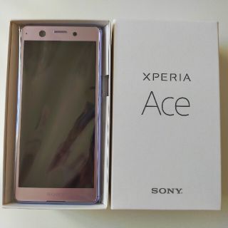 ソニー(SONY)のXperia Ace (SONY)　パープル　SIMフリー　エクルペリア　(スマートフォン本体)