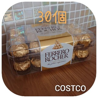 コストコ(コストコ)の【30個】フェレロ ロシェ COSTCO コストコ(菓子/デザート)