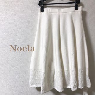 ノエラ(Noela)のノエラ noela  ニットスカート(ひざ丈スカート)