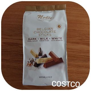 ノーブル ベルギー チョコレート スティック COSTCO コストコ(菓子/デザート)