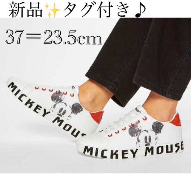 新品✨タグ付き♪デシグアル　mickey スニーカー　サイズ37 大特価‼️