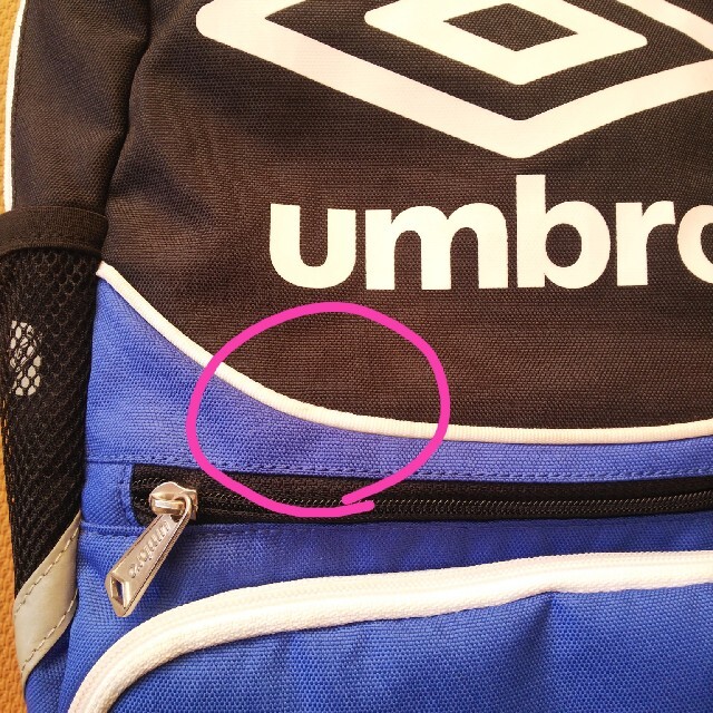 UMBRO(アンブロ)のアンブロ  サッカー  リュック  UMBRO キッズ/ベビー/マタニティのこども用バッグ(リュックサック)の商品写真