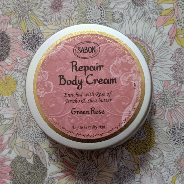 SABON(サボン)の新品未開封　SABON ボディクリーム　グリーンローズ コスメ/美容のボディケア(ボディクリーム)の商品写真