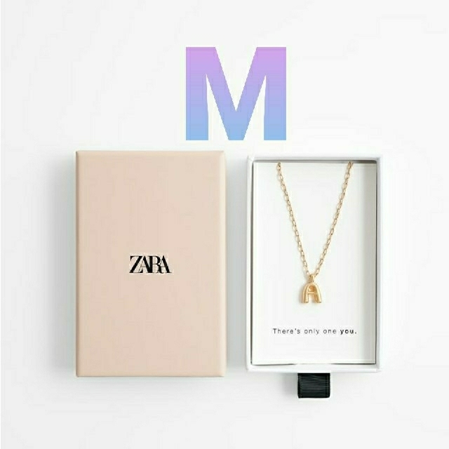 ZARA(ザラ)のZARAイニシャル ネックレス　【M】 レディースのアクセサリー(ネックレス)の商品写真