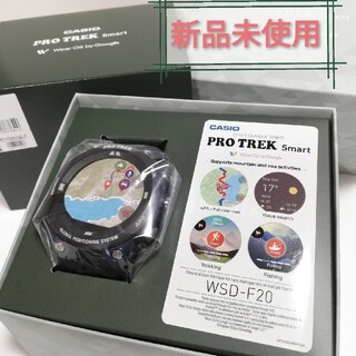 カシオ(CASIO)の新品:CASIOプロトレックスマートWSD-F20A-BU(腕時計(デジタル))
