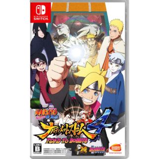 バンダイナムコエンターテインメント(BANDAI NAMCO Entertainment)のNARUTO ナルト 疾風伝 ナルティメットストーム4 switch (家庭用ゲームソフト)