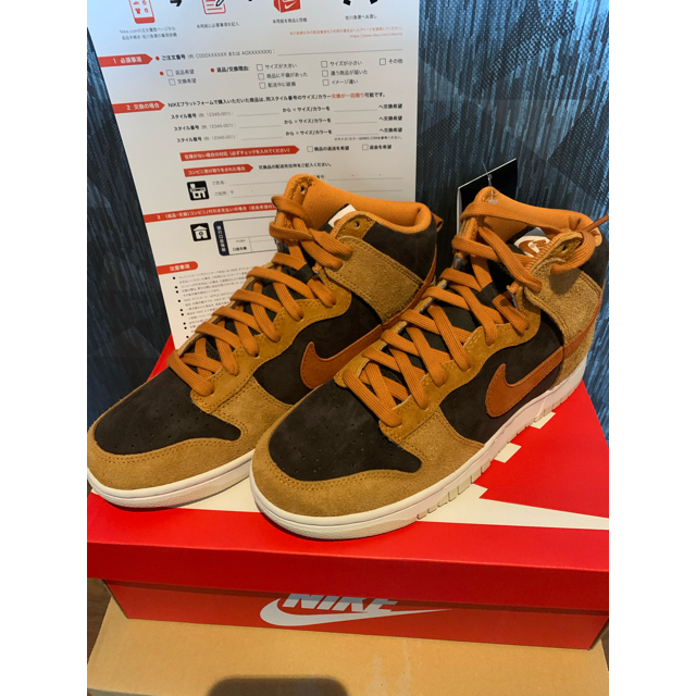 靴/シューズNIKE DUNK HIGH PRM "DARK CURRY"26cm