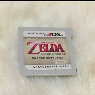 ニンテンドー3DS(ニンテンドー3DS)の任天堂 3DS ゼルダの伝説時のオカリナ(家庭用ゲームソフト)