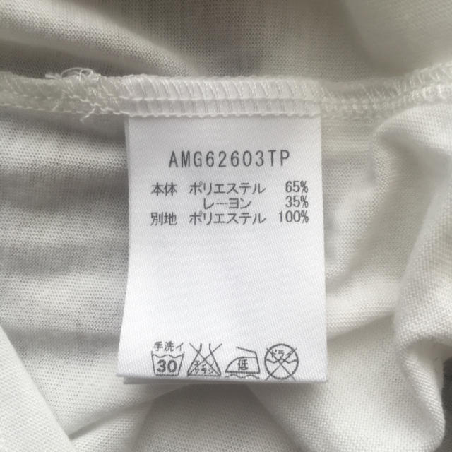 Andemiu(アンデミュウ)のパイナップル柄Tシャツ レディースのトップス(Tシャツ(半袖/袖なし))の商品写真