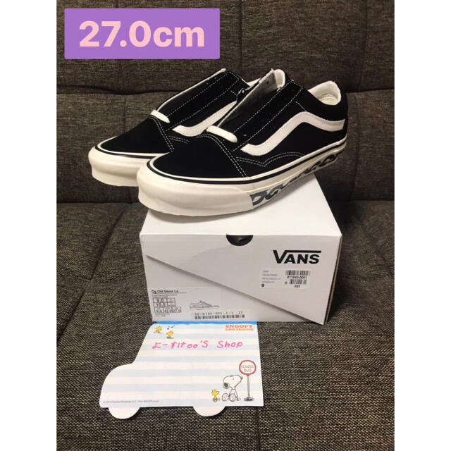 CDG VANS  オールドスクール  27.0cm