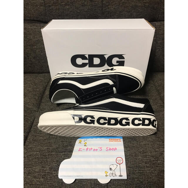 CDG VANS  オールドスクール  27.0cm