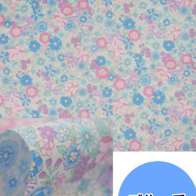 mayu様 専用 - recantolarfeliz.com.br