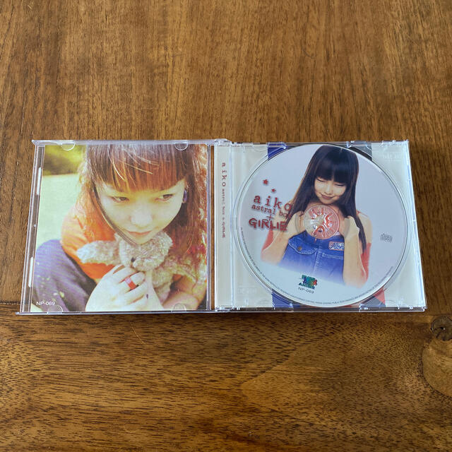aiko（アイコ） astral box CD インディーズ エンタメ/ホビーのCD(ポップス/ロック(邦楽))の商品写真