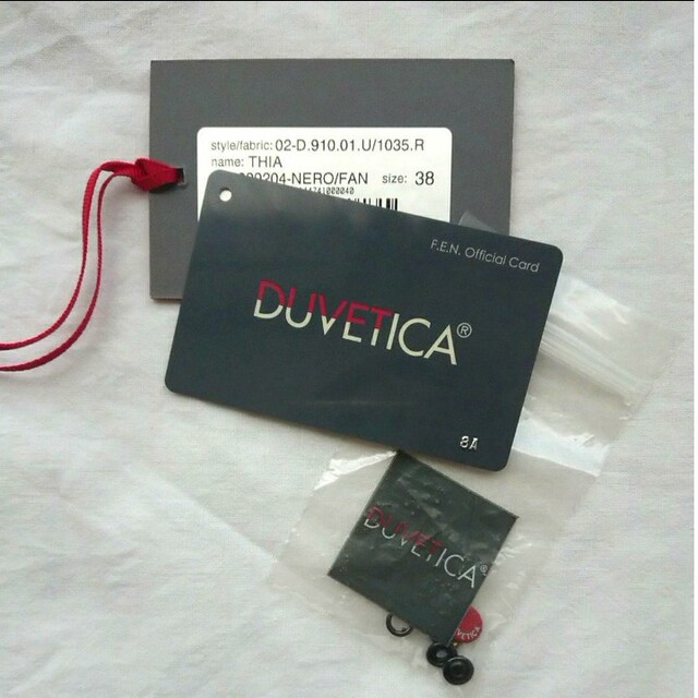 DUVETICA(デュベティカ)のDUVETICA ダウン ショート レディースのジャケット/アウター(ダウンジャケット)の商品写真