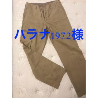 ビームス(BEAMS)のハラナ1972様専用　ビームスチノパン(チノパン)