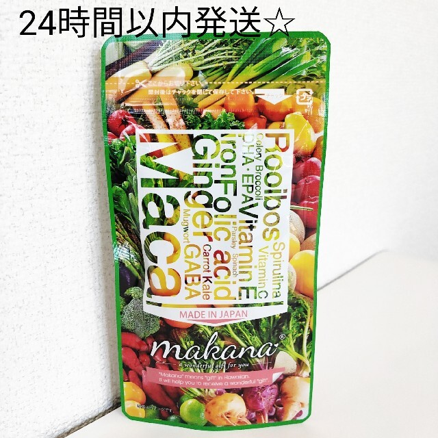 マカナ 葉酸 妊活サプリ 食品/飲料/酒の健康食品(その他)の商品写真