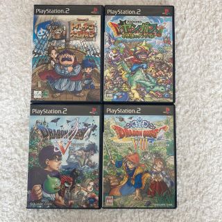 Square Enix Ps4 ジャストコーズ3 ゴールドエディション 中古 の通販 By コタンス S Shop スクウェアエニックスならラクマ Square Enix Ps4 ジャストコーズ3 ゴールドエディション 中古 の通販 By コタンス S Shop スクウェアエニックスならラクマ