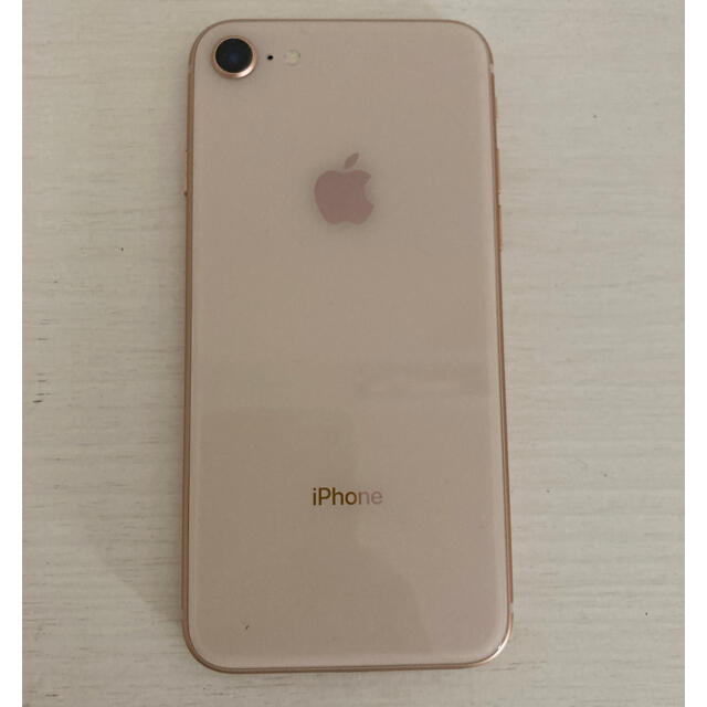 最も完璧な - Apple 【SIMフリー】iPhone ゴールド GB 64 gold 8 スマートフォン本体