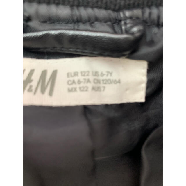 H&M(エイチアンドエム)のレザー/アウター キッズ/ベビー/マタニティのキッズ服男の子用(90cm~)(ジャケット/上着)の商品写真