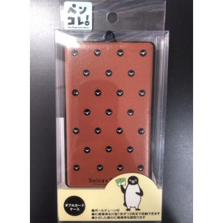 ジェイアール(JR)のSuicaのペンギン　ダブルカードケース(パスケース/IDカードホルダー)