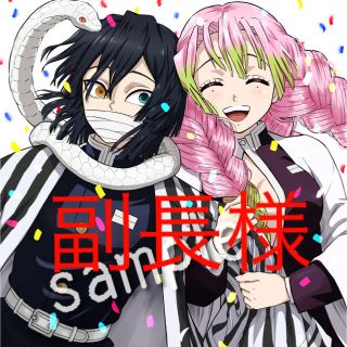 りんご's shop|フリマアプリ ラクマ