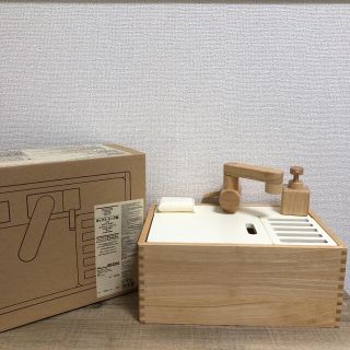 ムジルシリョウヒン(MUJI (無印良品))の無印良品　おままごと  シンク　美品(その他)