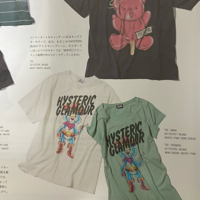 HYSTERIC GLAMOUR - hysteric glamour tatoobear Tシャツ xs ヒスの ...