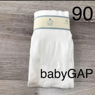 ベビーギャップ(babyGAP)の白タイツ90(靴下/タイツ)