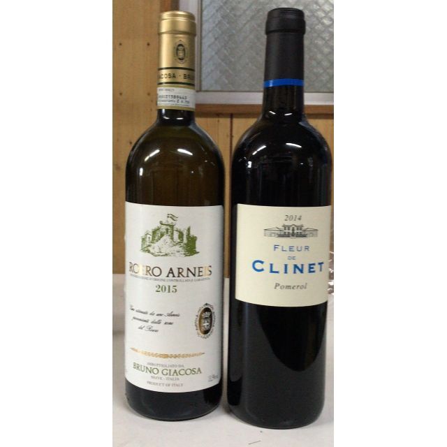 ヨッシー様専用*ワイン750ml×2本セット⑪ | visitsantaflavia.it