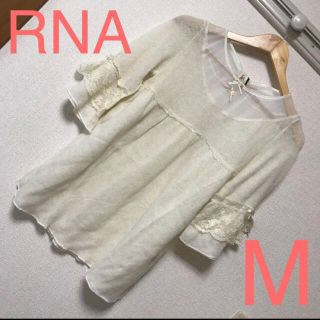 アールエヌエー(RNA)の 新品タグ付き♡RNA♡レース×リボン♡ニットチュニック(チュニック)