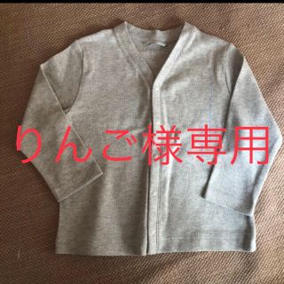 ユニクロ(UNIQLO)のりんご様専用　　ユニクロ　キッズカーディガン(カーディガン)