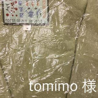 tomimo様専用(スプリングコート)