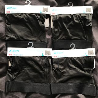 ユニクロ ボクサーパンツ メンズ の通販 400点以上 Uniqloのメンズを買うならラクマ ユニクロ ボクサーパンツ メンズ の通販 400点以上 Uniqloのメンズを買うならラクマ