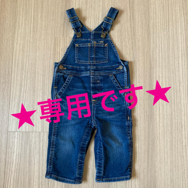 babyGAP(ベビーギャップ)のbaby GAP オーバーオール デニム キッズ/ベビー/マタニティのベビー服(~85cm)(ロンパース)の商品写真