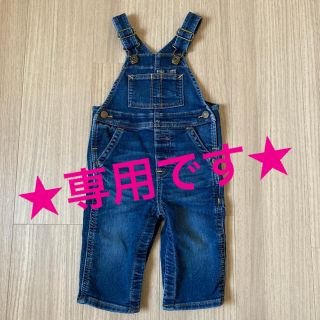 ベビーギャップ(babyGAP)のbaby GAP オーバーオール デニム(ロンパース)