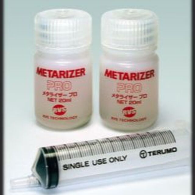 METARIZER PRO メタライザーPRO 20ml 2本 注入機付き