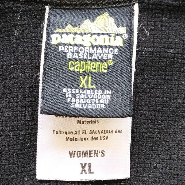 patagonia(パタゴニア)のパタゴニア　パーカー レディースのトップス(パーカー)の商品写真