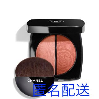 シャネル(CHANEL)のCHANEL★フルールドゥプランタン(フェイスパウダー)