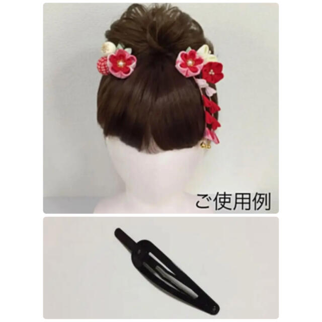 ＃361 ちりめんかんざし/3個セット　ピンク　赤系 レディースのヘアアクセサリー(ヘアピン)の商品写真