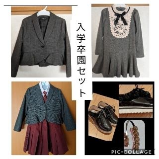 コムサイズム(COMME CA ISM)の入学式 卒園式 セット 110~120cm 女の子 フォーマル(ドレス/フォーマル)