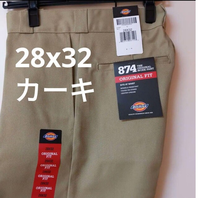 Dickies - 新品 28x32 KH ワークパンツ ディッキーズ カーキの通販 by ...