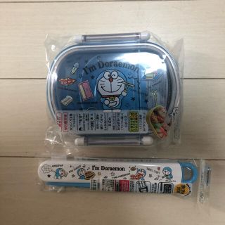 とみ様専用(弁当用品)