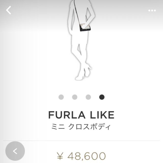 Furla(フルラ)の［新品未使用］FURLA ショルダーバッグ ウォレット 財布★ レディースのファッション小物(財布)の商品写真