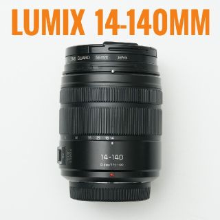 パナソニック(Panasonic)の【週末値下げ中】LUMIX G VARIO 14-140mm f3.5-5.6 (レンズ(ズーム))