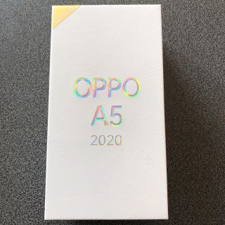 ラクテン(Rakuten)のOPPO A5 2020 CPH1943 グリーン(スマートフォン本体)